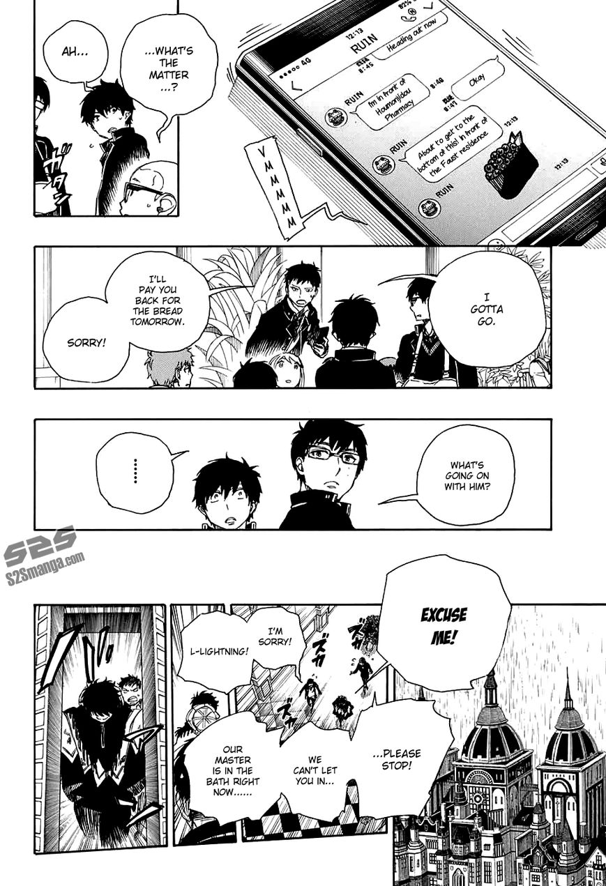 Ao no Exorcist Chapter 84 13